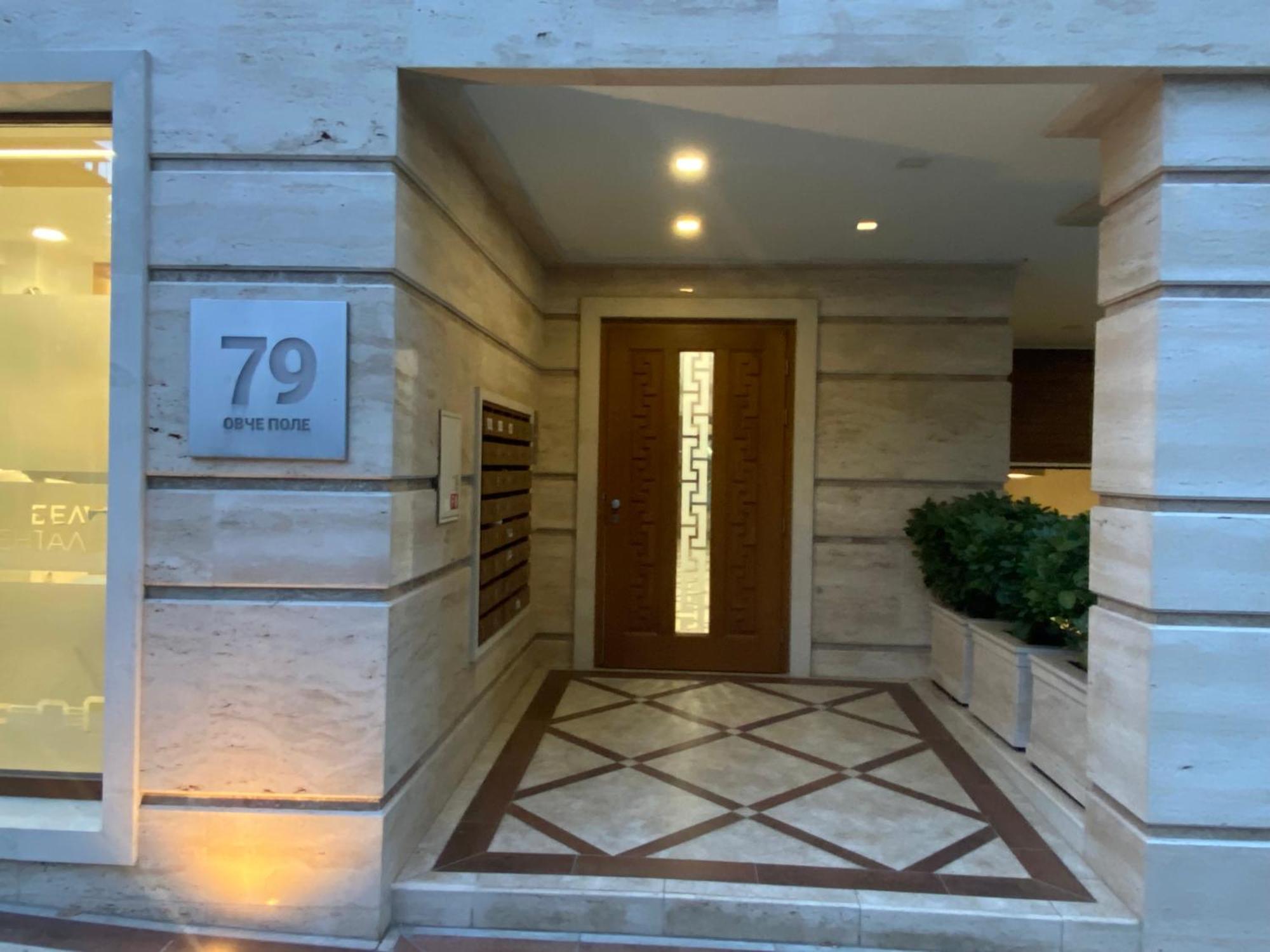 Sofia Central Luxury Apartment "2A" With Parking エクステリア 写真